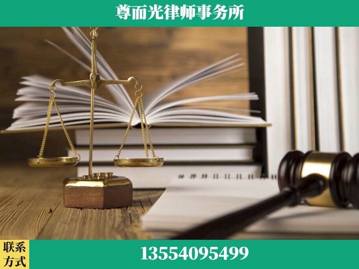 张家界-故意伤害罪辩护律师