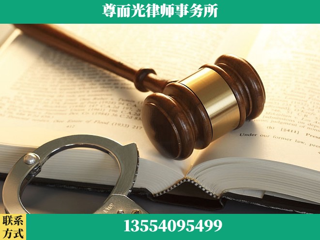 张家界-诉讼离婚专业律师