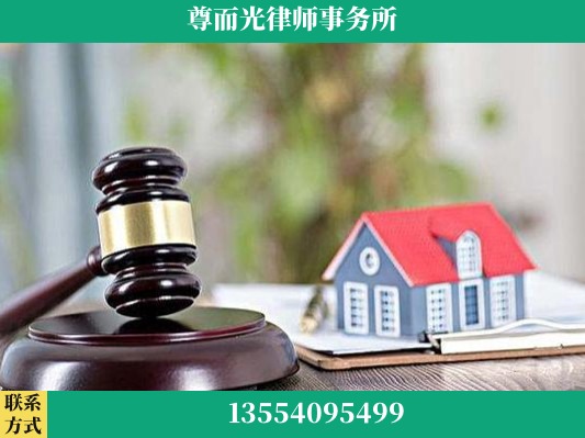 张家界-刑事案件律师