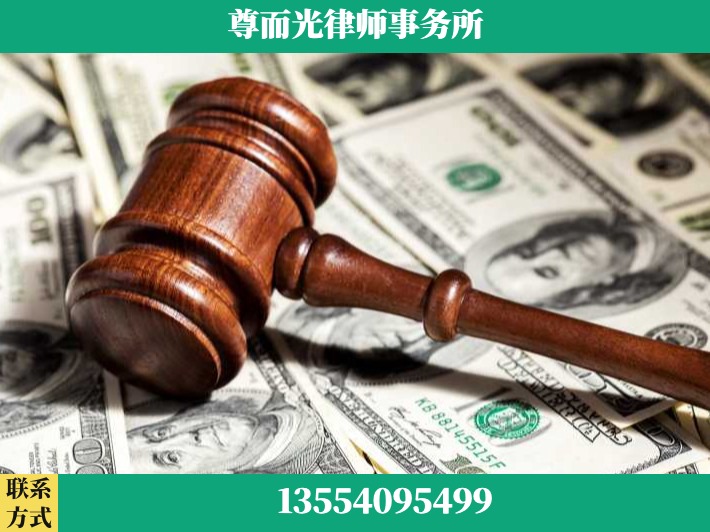 张家界-刑事律师